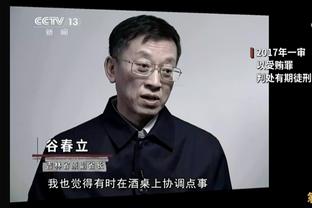 ?巅峰麦迪曾上身！魔术新赛季将推出经典复古球衣